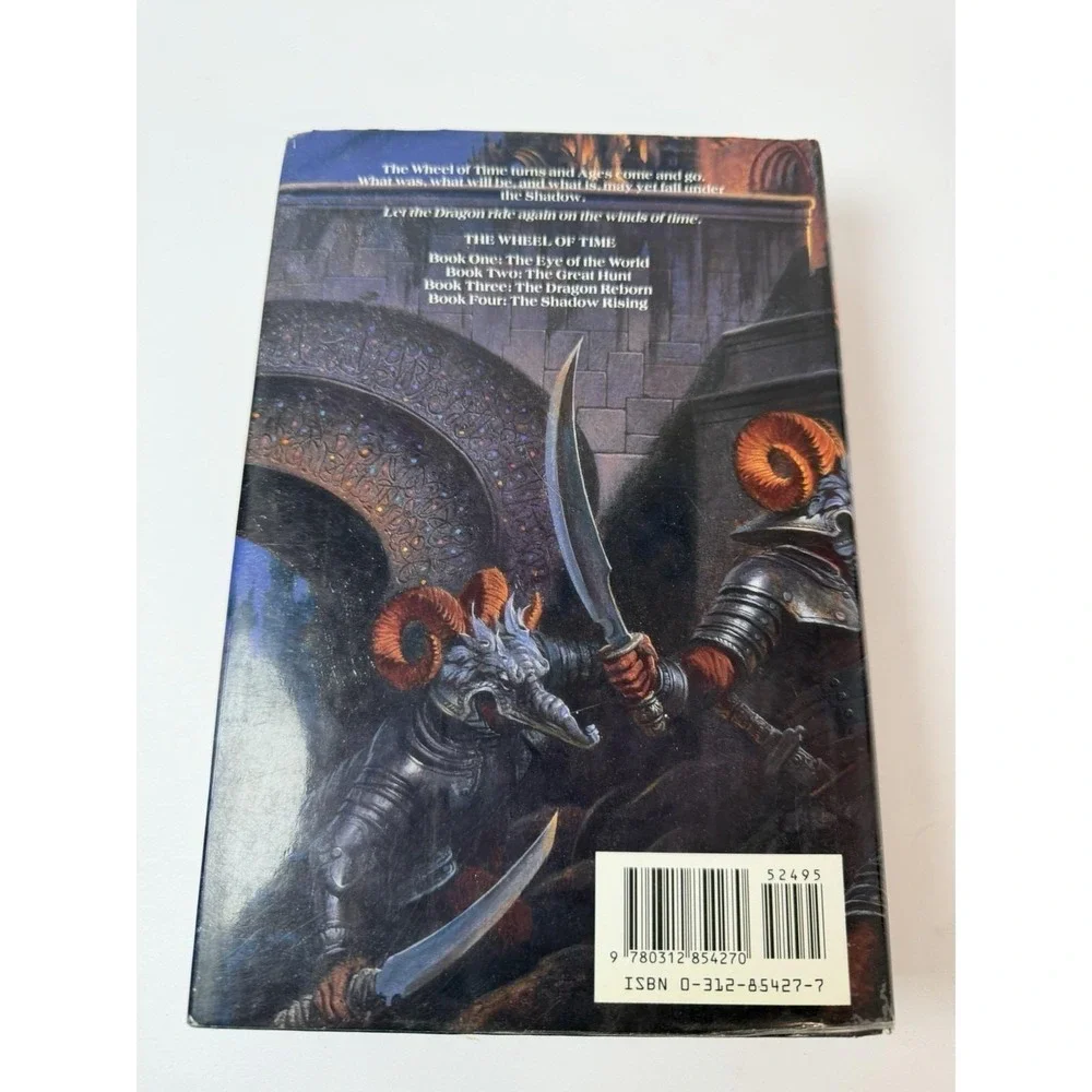 The Wheel of Time - The Fires of Heaven - Robert Jordan 1st Ed. 1st‎ Print HC